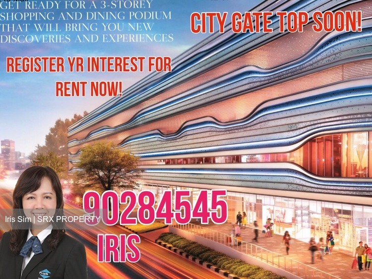 City Gate thumbnail photo